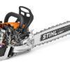 Stihl MS500i Petrol Chainsaw 79.2CC 25"BAR - Image 3