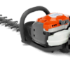 Husqvarna 122HD45 Petrol Hedge Trimmer 18"