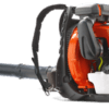 HUSQVARNA 570BTS Backpack 65cc Leaf Blower