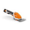 STIHL HSA 26 CORDLESS SHRUB/GRASS SHEARS - Image 3