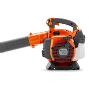 Husqvarna Petrol Leaf Blower125BVx 952715645